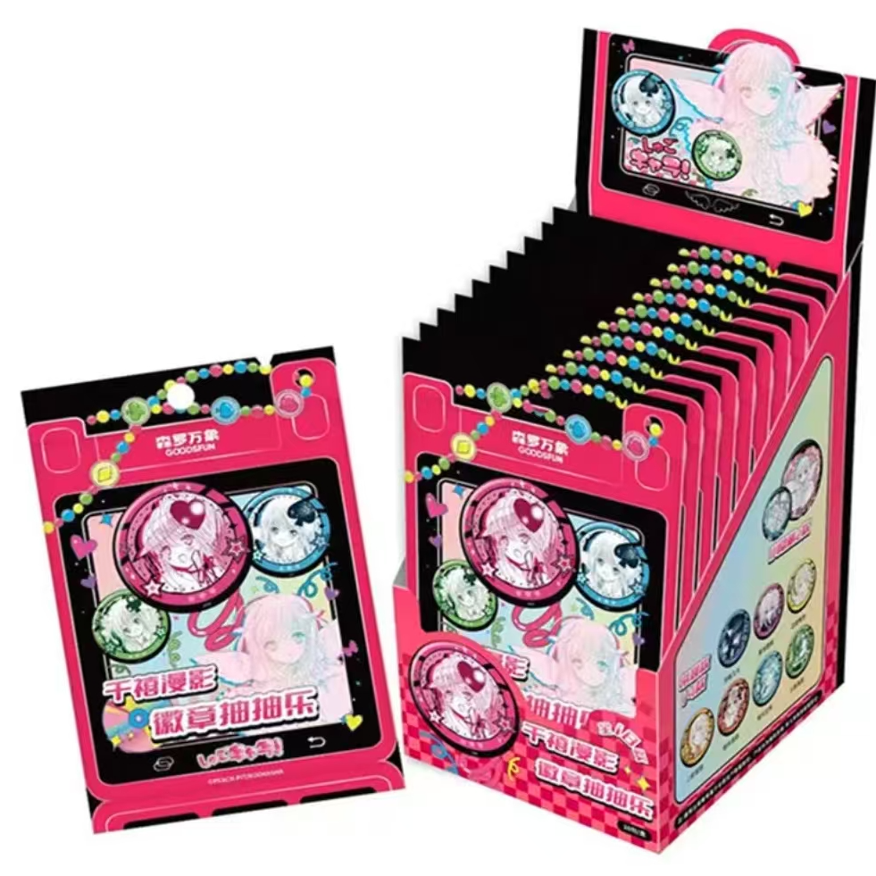 森罗万象 守护甜心 集卡社