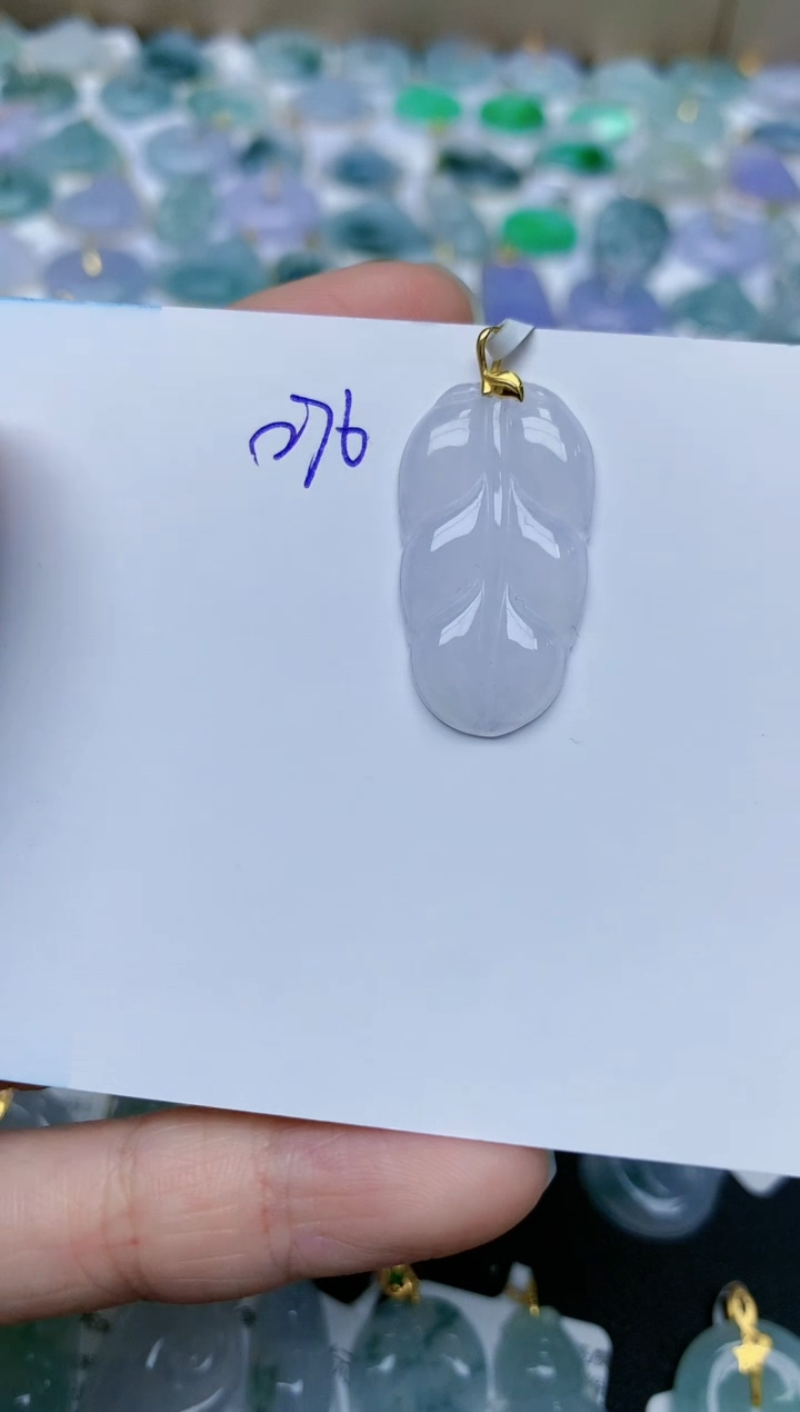 【闪购商品】翡翠颈饰18K金镶嵌天然翡翠A货    276