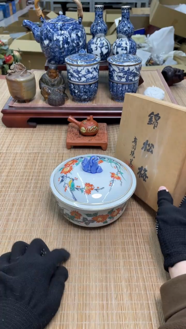 123号有瑕疵飞皮中古物品谨慎参拍直播链接