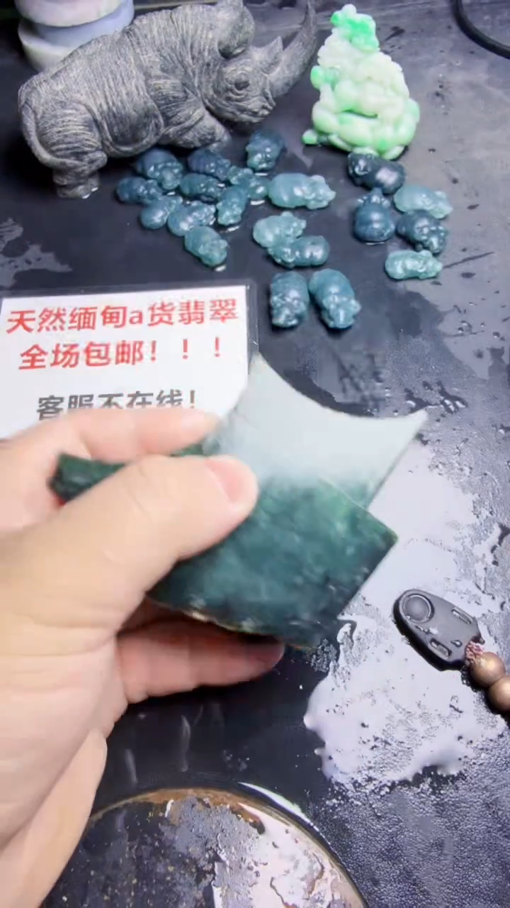 未镶嵌挂件翡翠天然翡翠136