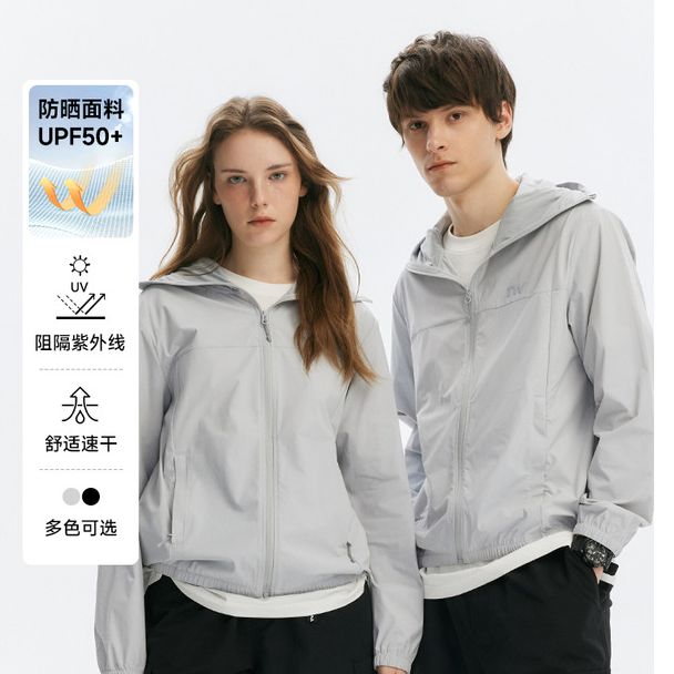 TeenieWeenie小熊男装凉感防晒服男宽松户外黑色轻薄TNJJ246317I