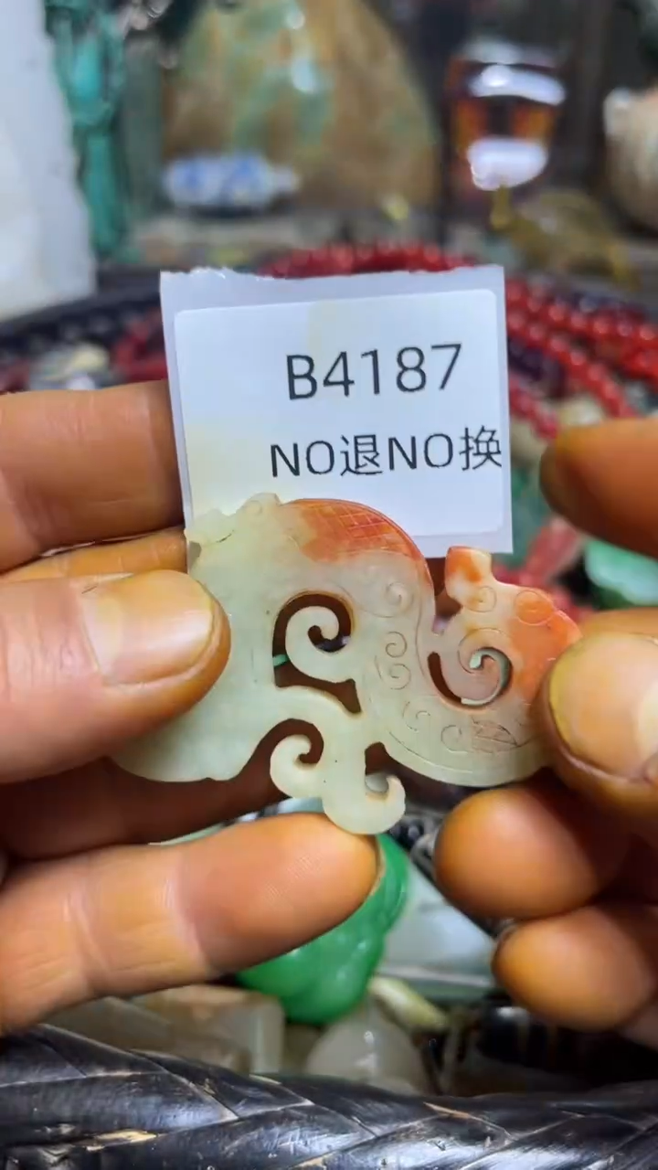 用****4好物工艺品4187