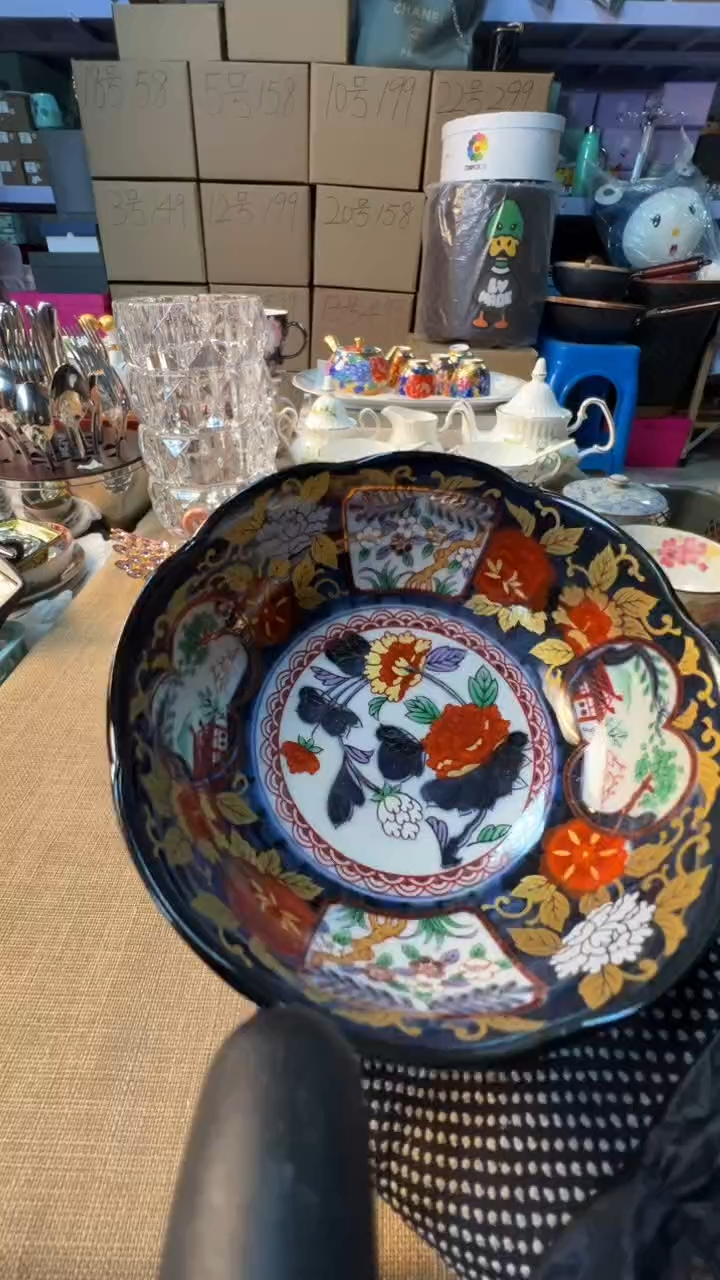 【闪购商品】瓷片启航瓷器精选