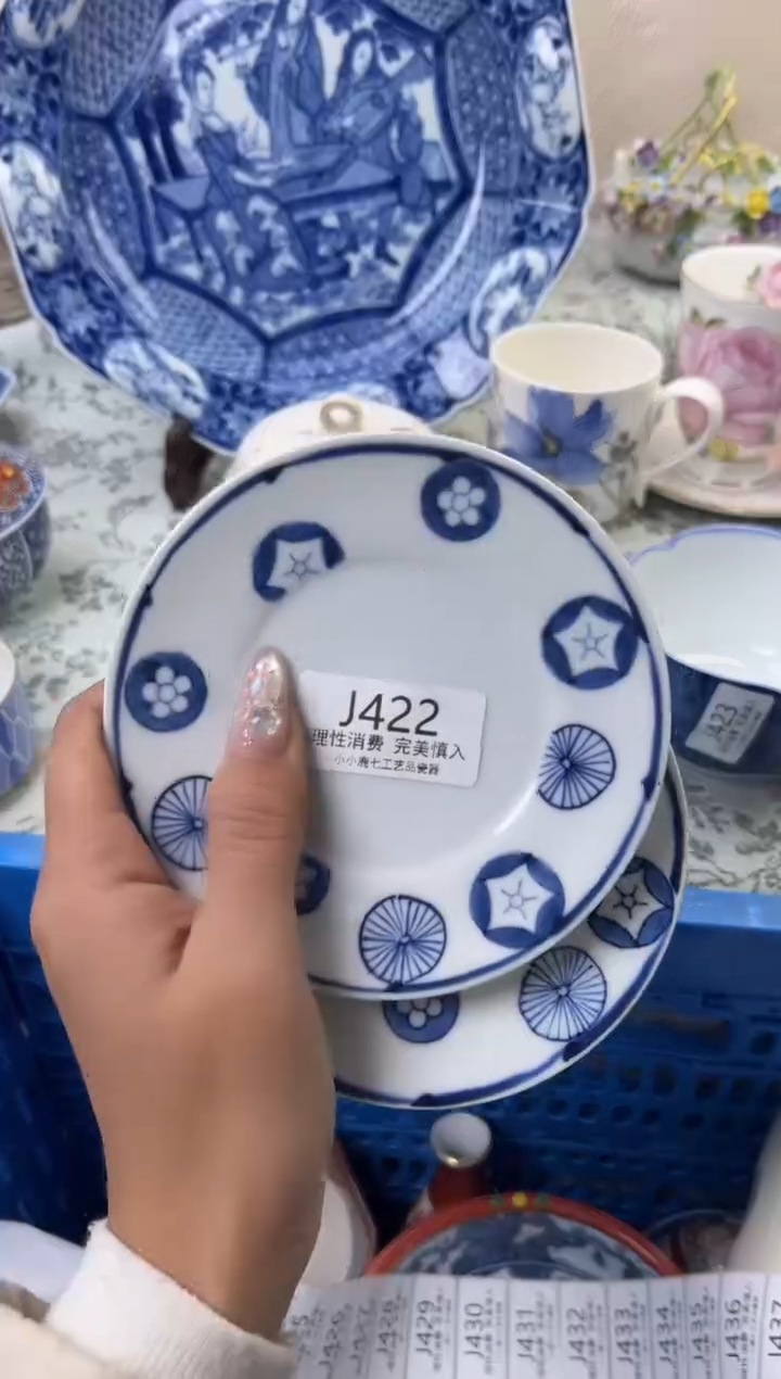 瓷嗯*422-JJJJJJJJJJJJ