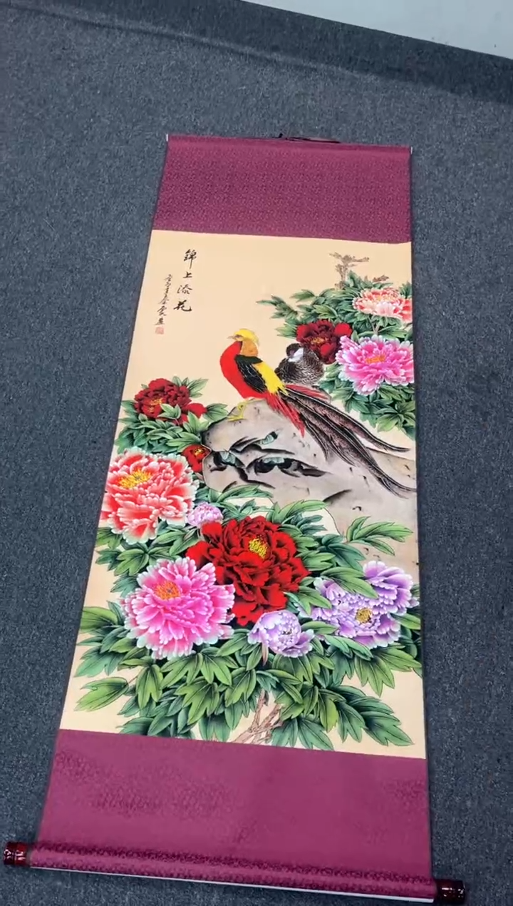 【闪购商品】111111111111111111