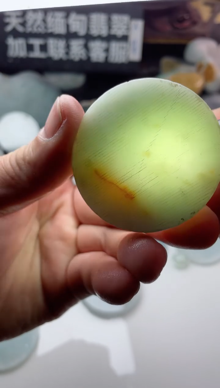 【闪购商品】翡翠颈饰未镶嵌2155.....