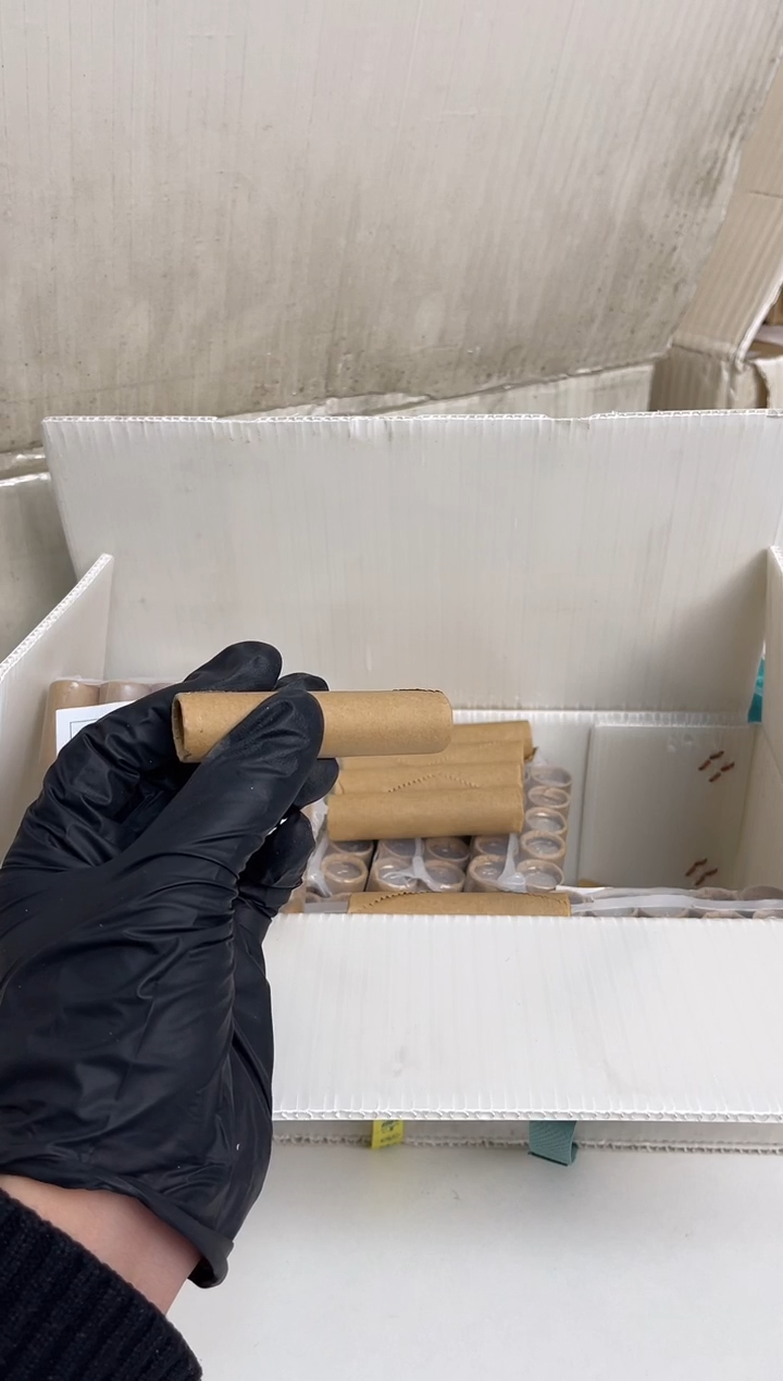 【闪购商品】整卷 原光原卷原厂封装 151