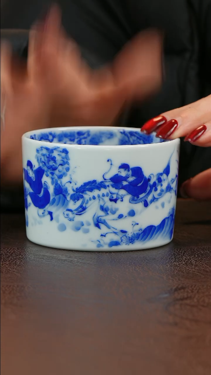 【闪购商品】青山赋鬼谷子主人杯