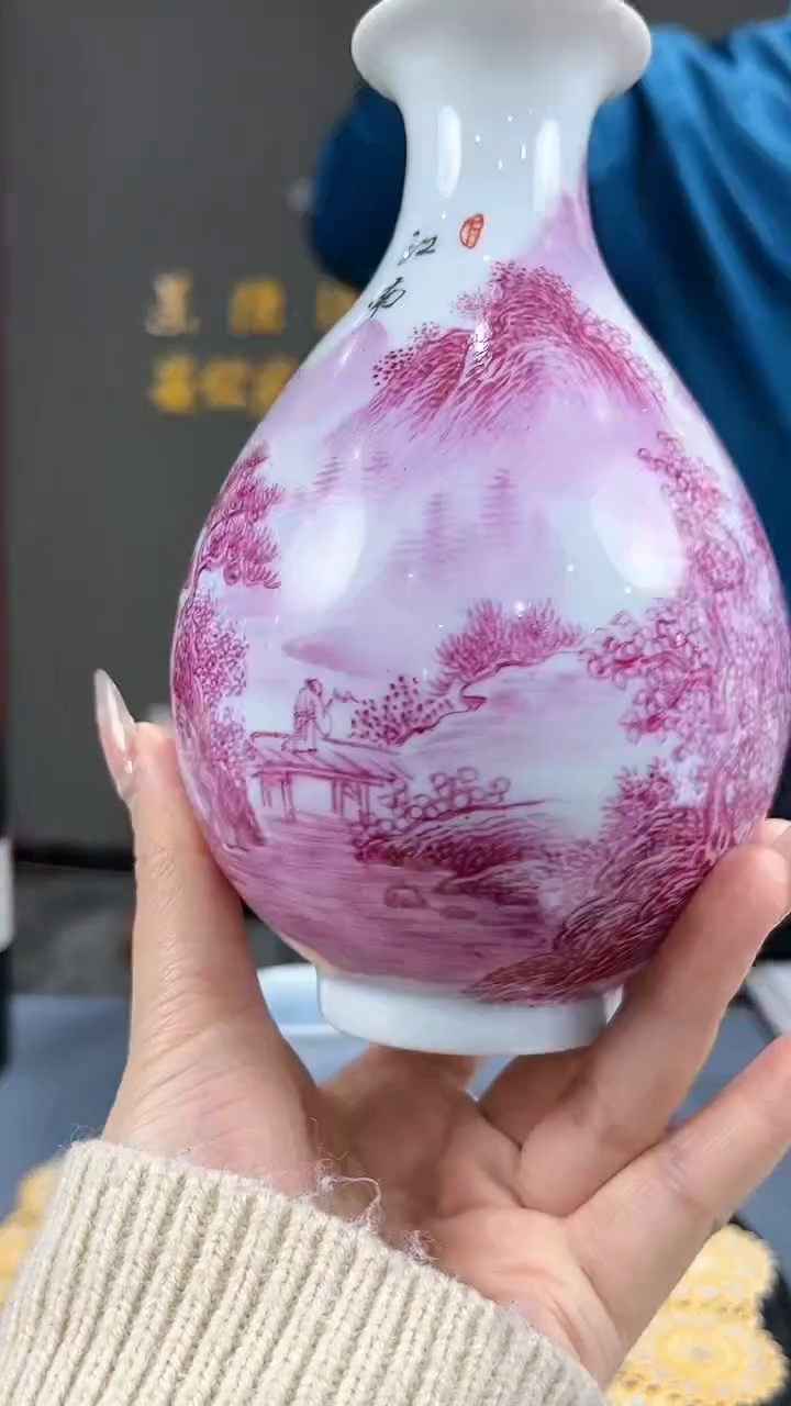 【闪购商品】官窑瓷画院103官窑瓷画院玛瑙红山水玉壶春