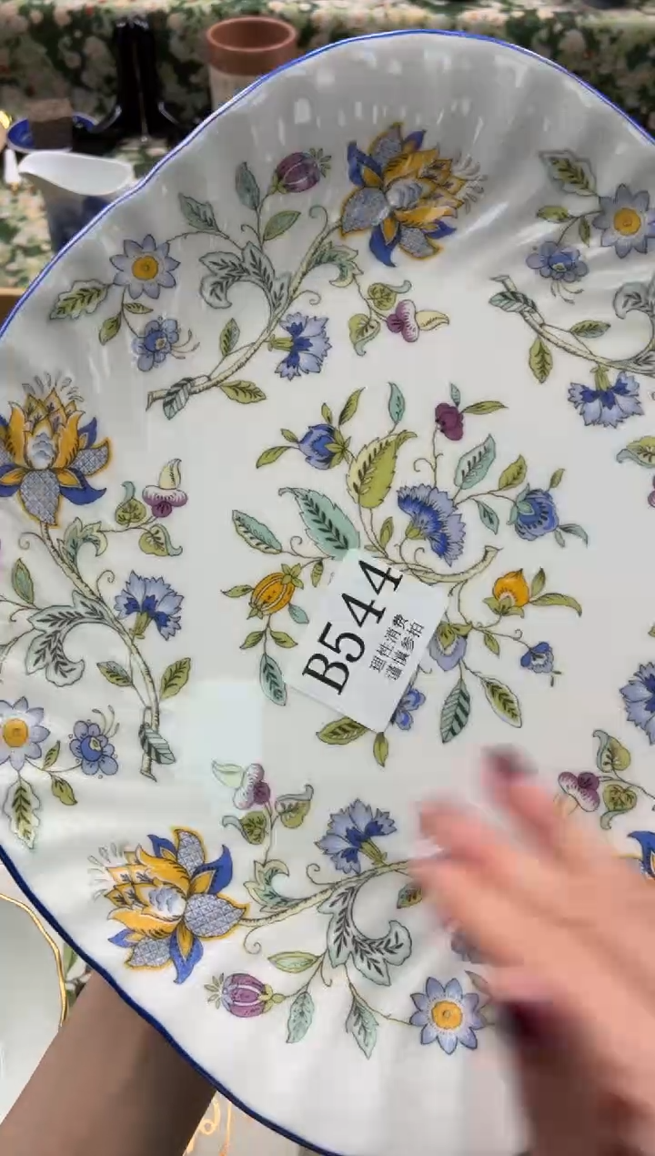 瓷片惜**年       B544