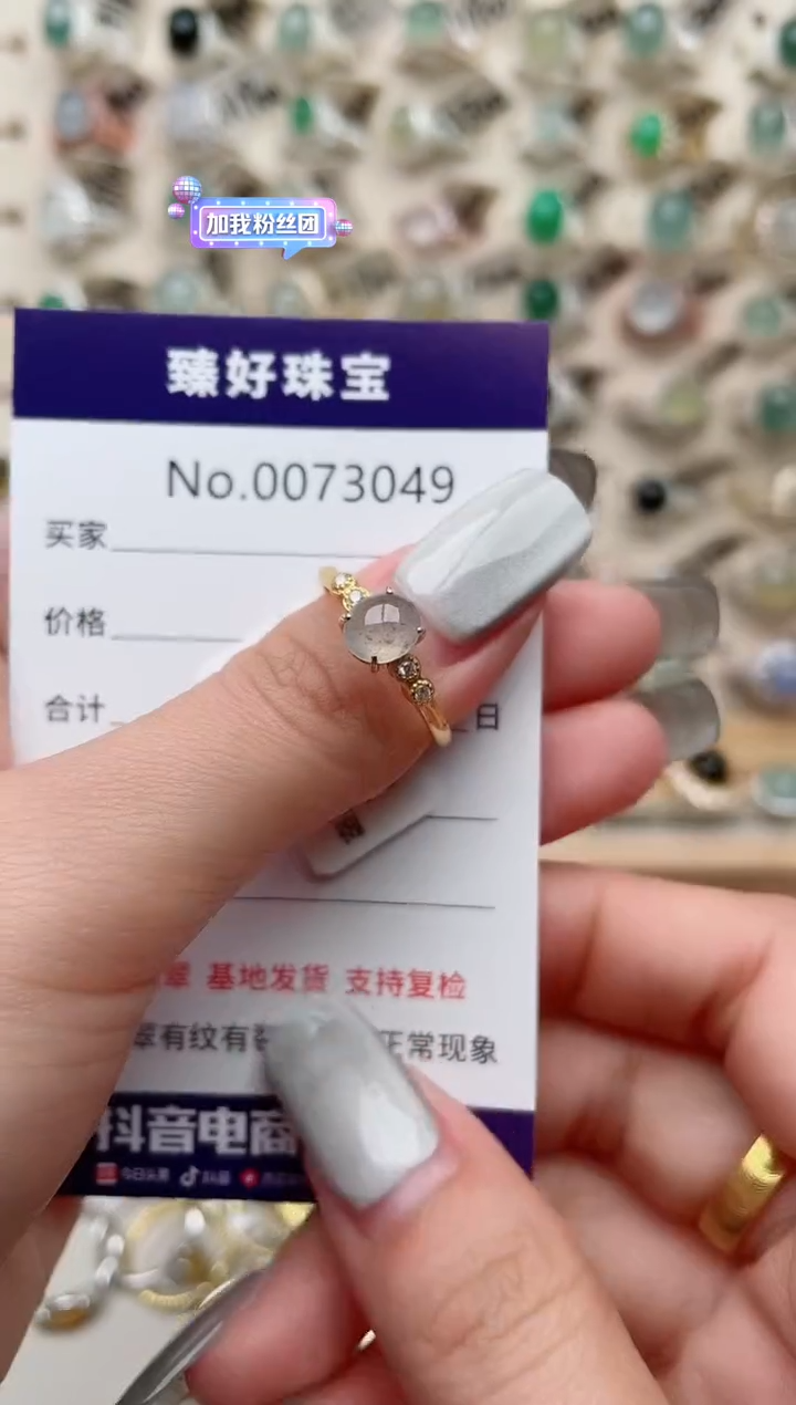 【闪购商品】翡翠戒指银S925镶嵌.........