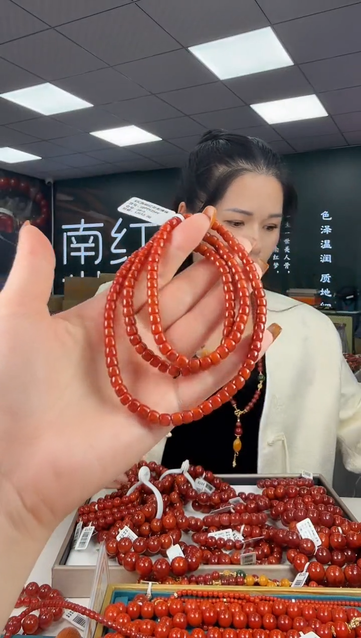 未镶嵌珠串南红玛瑙多样发其一/5/HS2218001710
