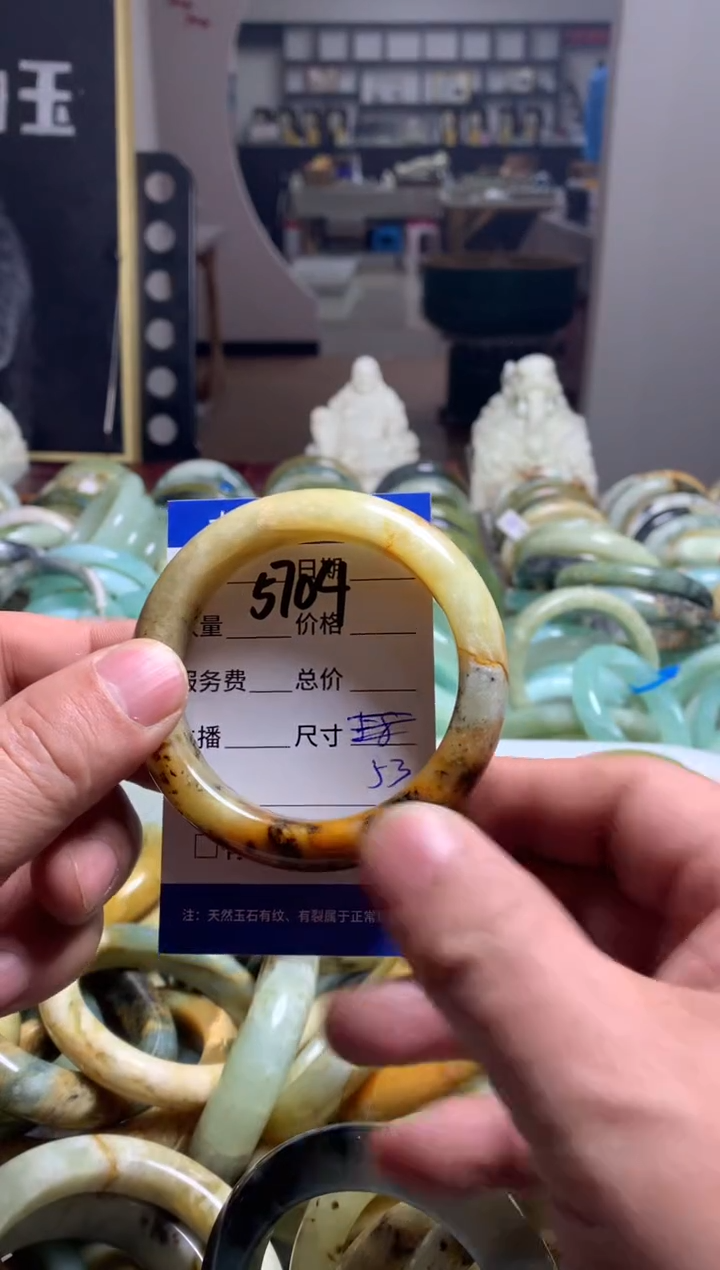 【闪购商品】蛇纹石玉手镯未镶嵌5704