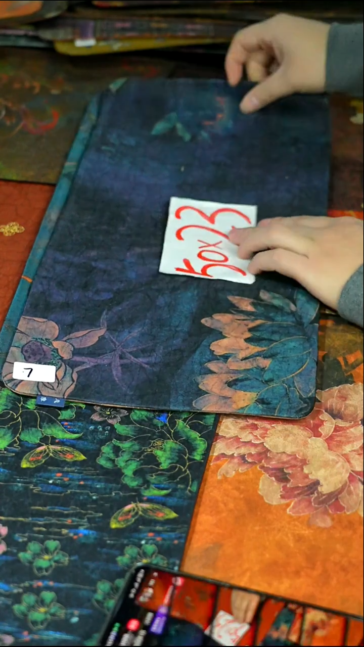 双十二狂欢茶席购物节 