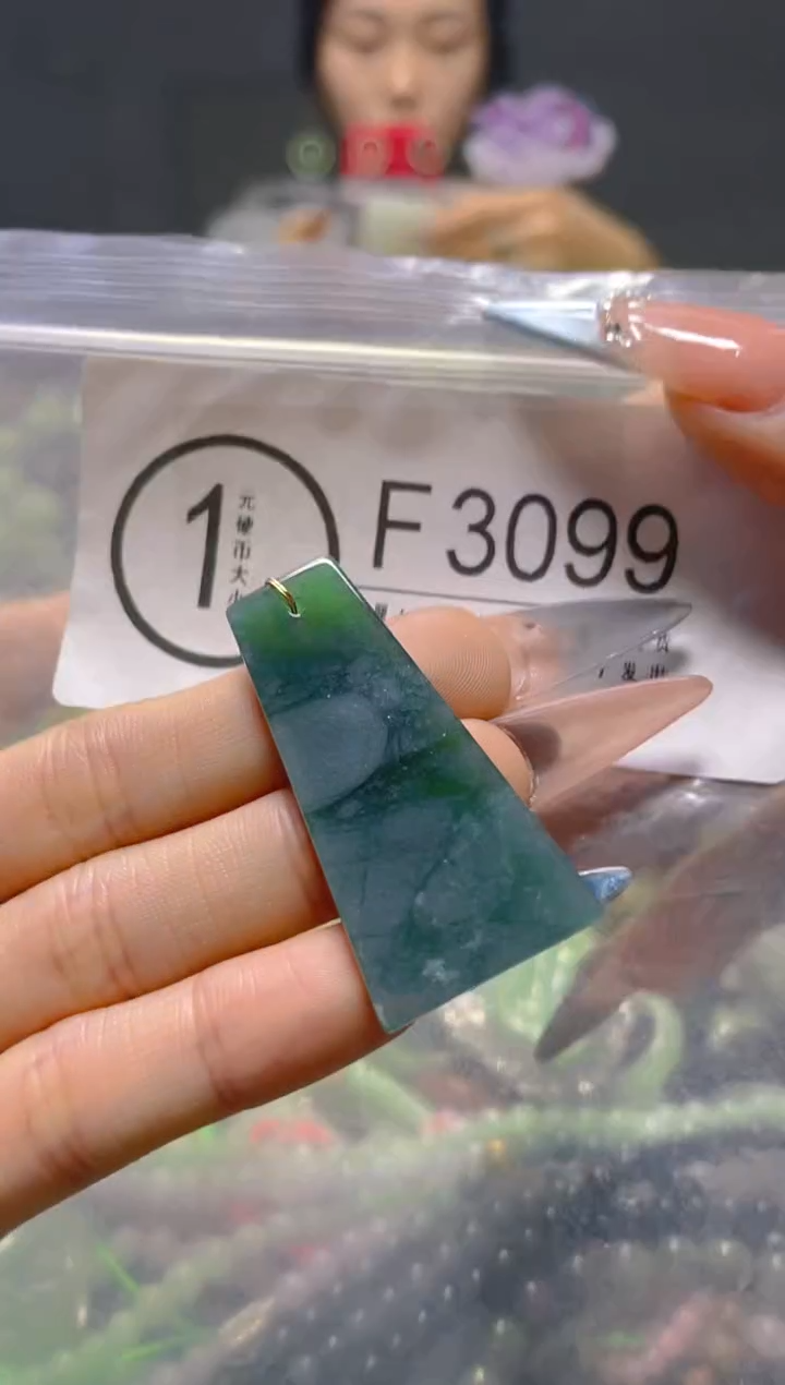 颈饰未镶嵌翡翠/F/翡翠A货，一件也是批发价