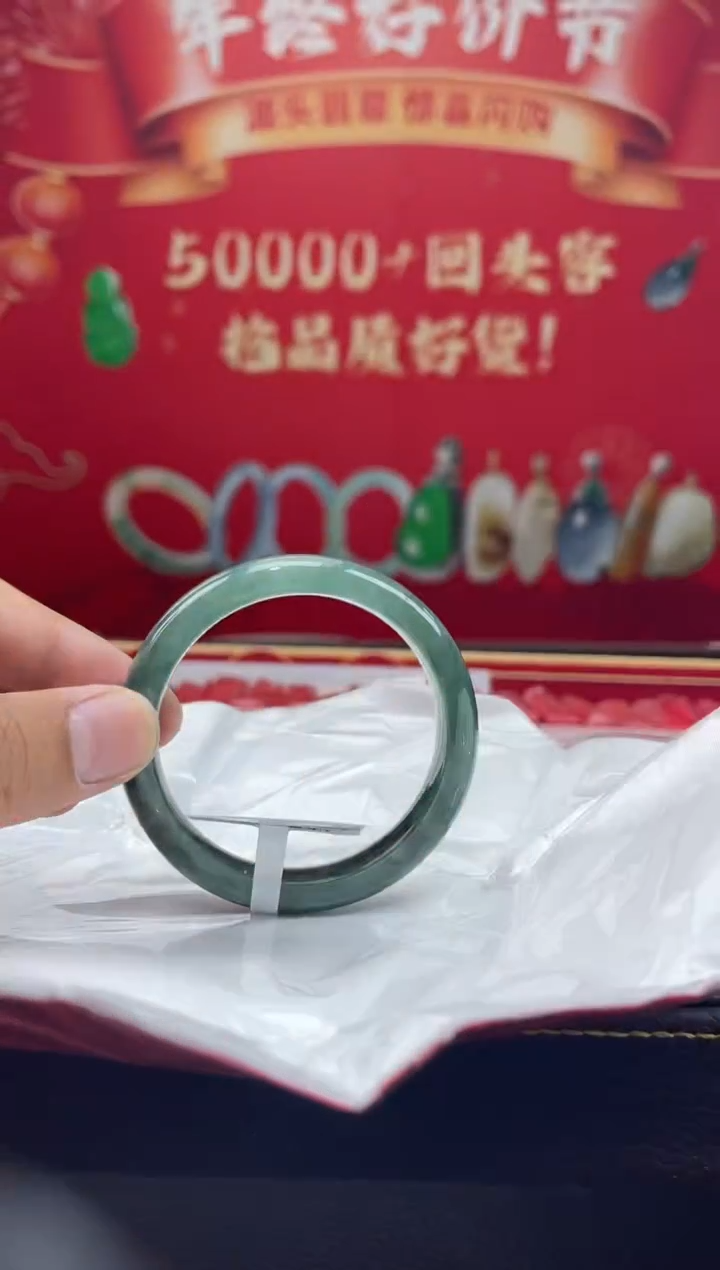 【闪购商品】翡翠手镯未镶嵌手镯32