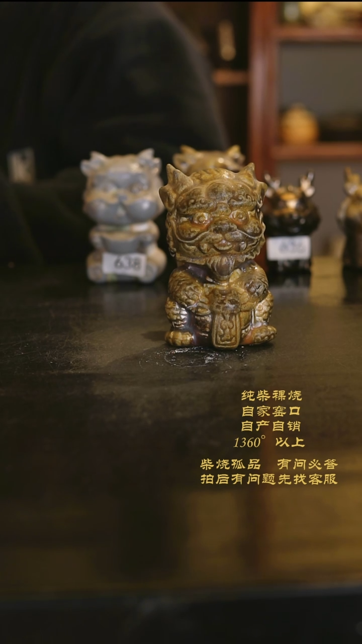 【闪购商品】639景德镇纯柴裸烧茶器