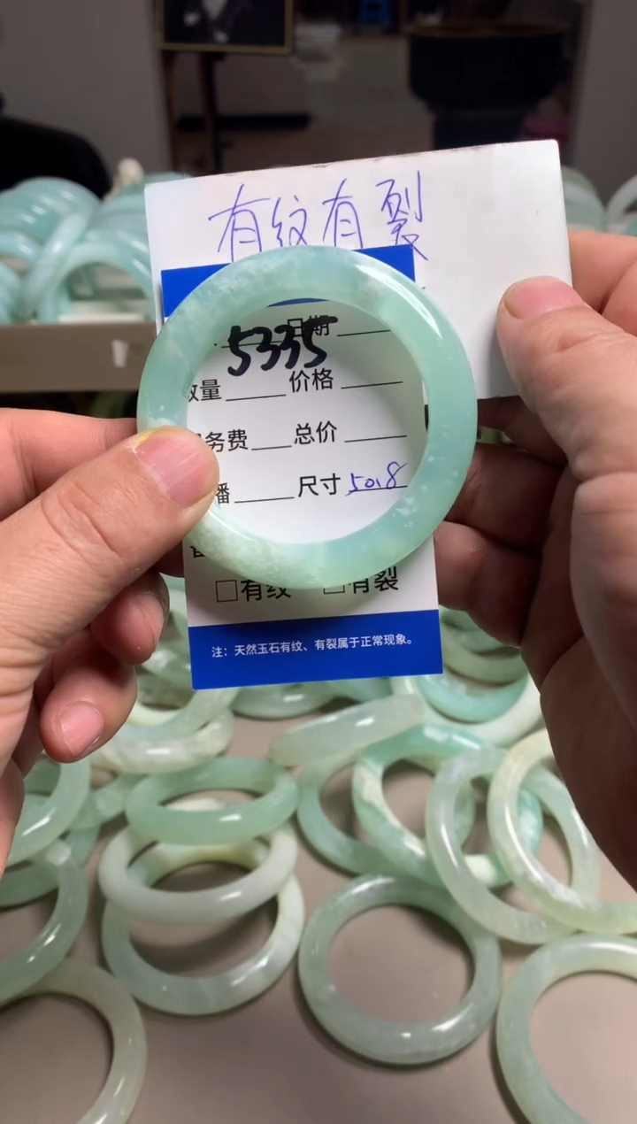 【闪购商品】蛇纹石玉手镯未镶嵌5335