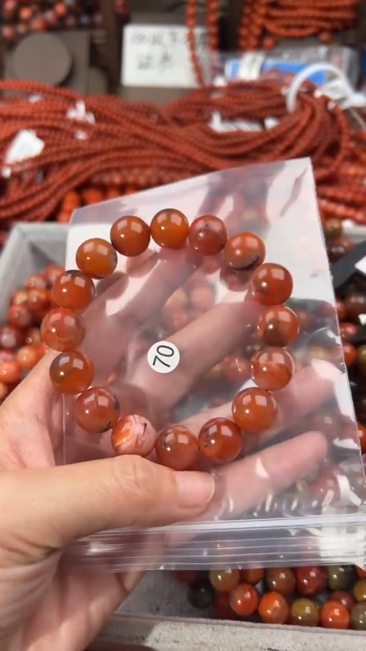 南红玛瑙手串未镶嵌13+