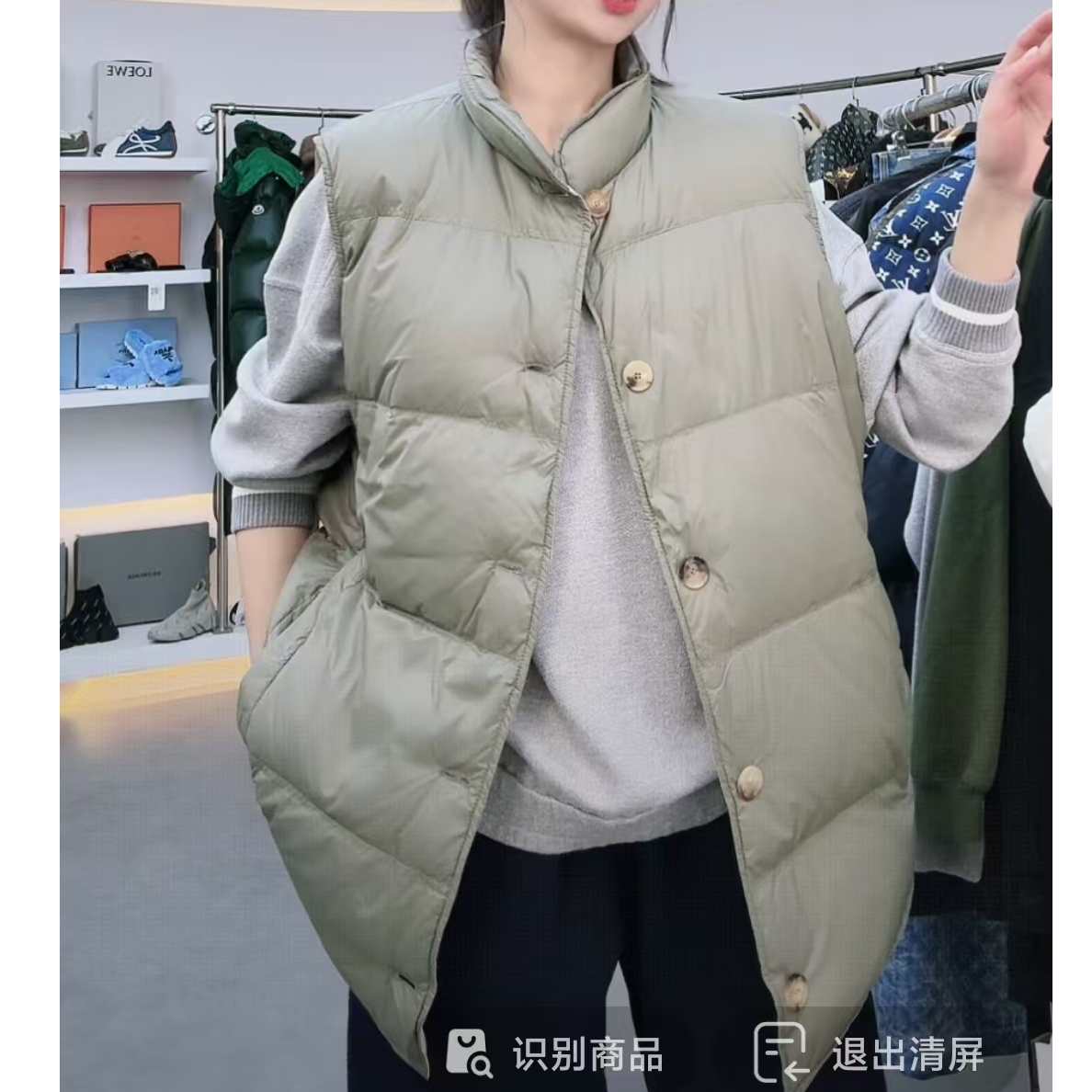 未使用 Brunello Cucinelli/布鲁内洛·库奇内利 羽绒马甲 灰色/L