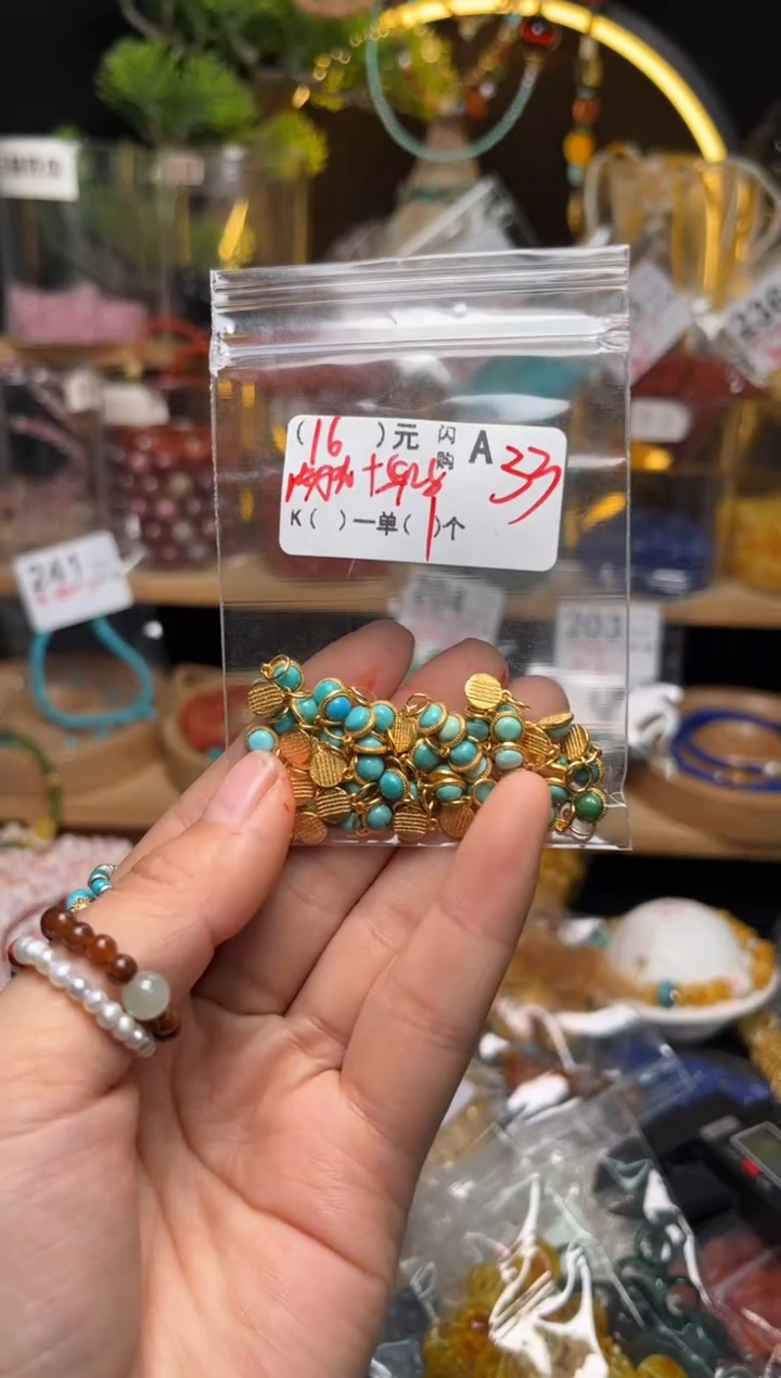 【闪购商品】琥珀珠宝奇石未镶嵌A33