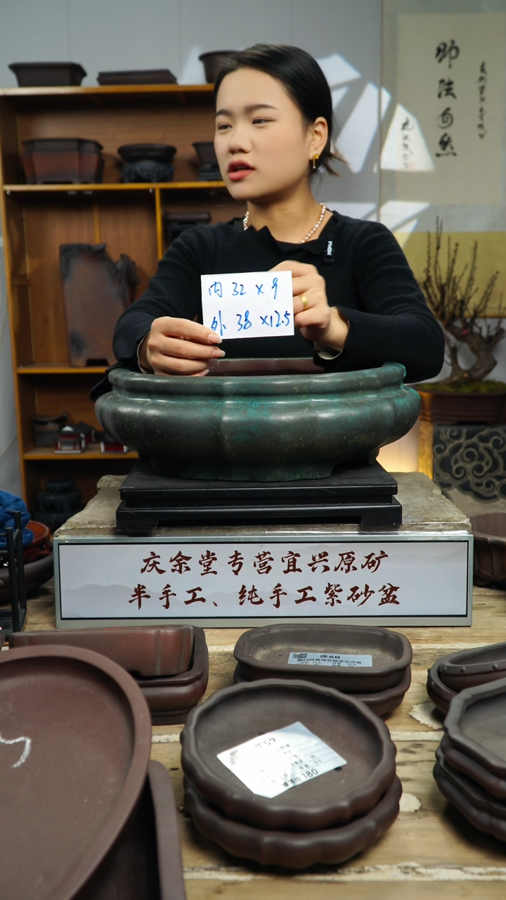 【闪购商品】紫砂挂釉南瓜