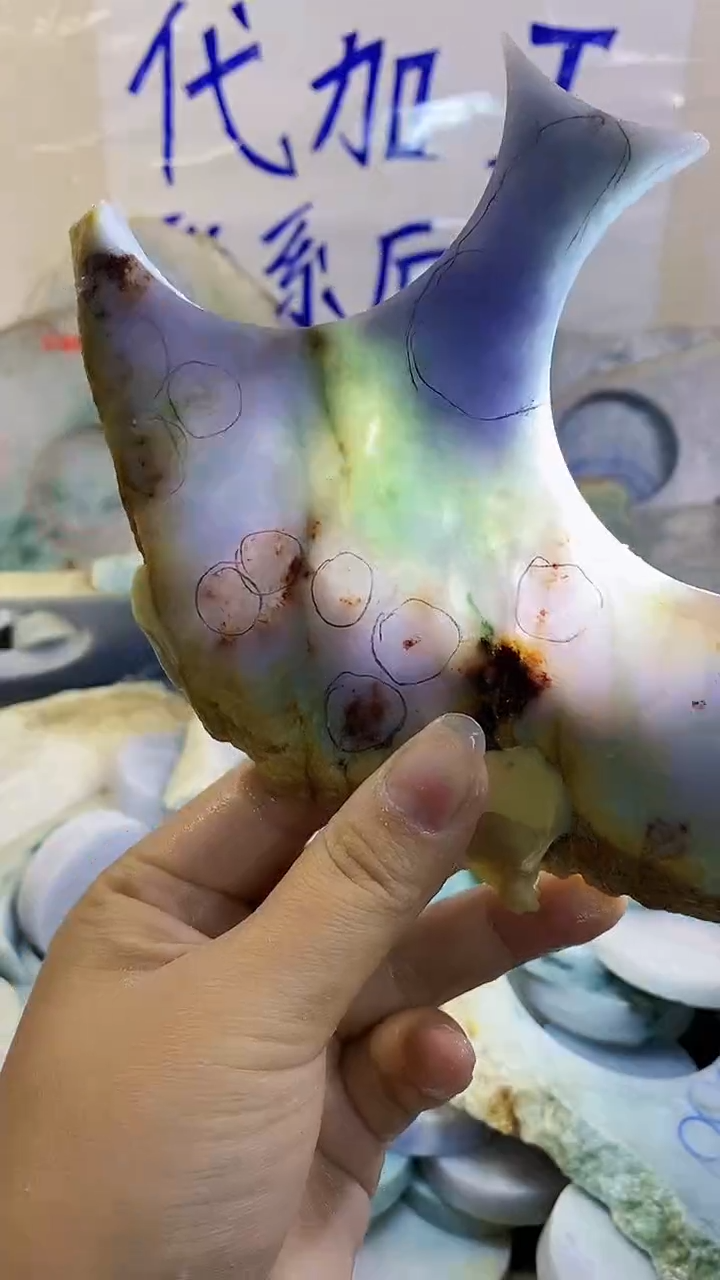 裸石翡翠纯天然A货翡翠111