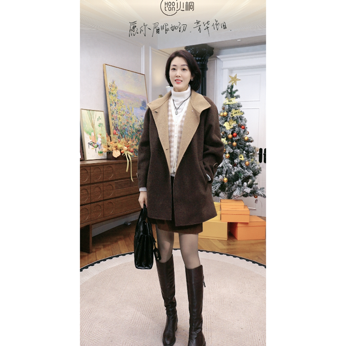 火桐hooton 织愈 格纹山羊绒拉绒V领马甲背心83340