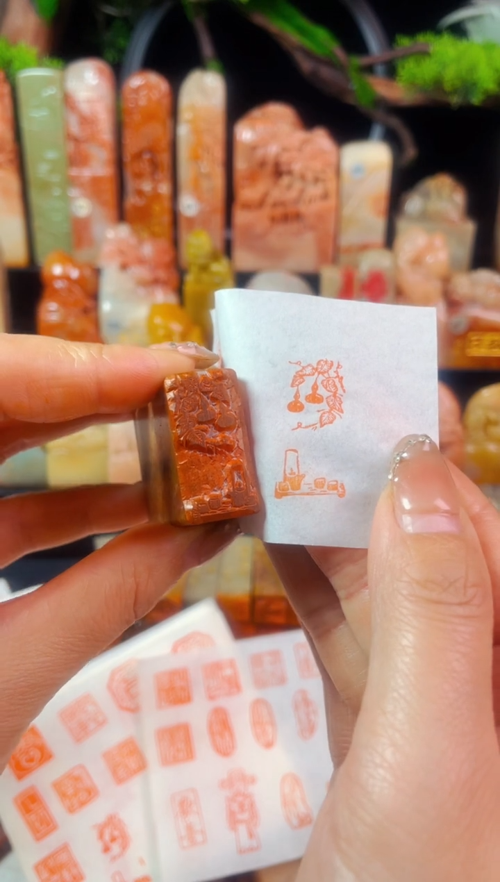 【闪购商品】浙江红石印石手工篆刻《禅茶一味》1.5*3