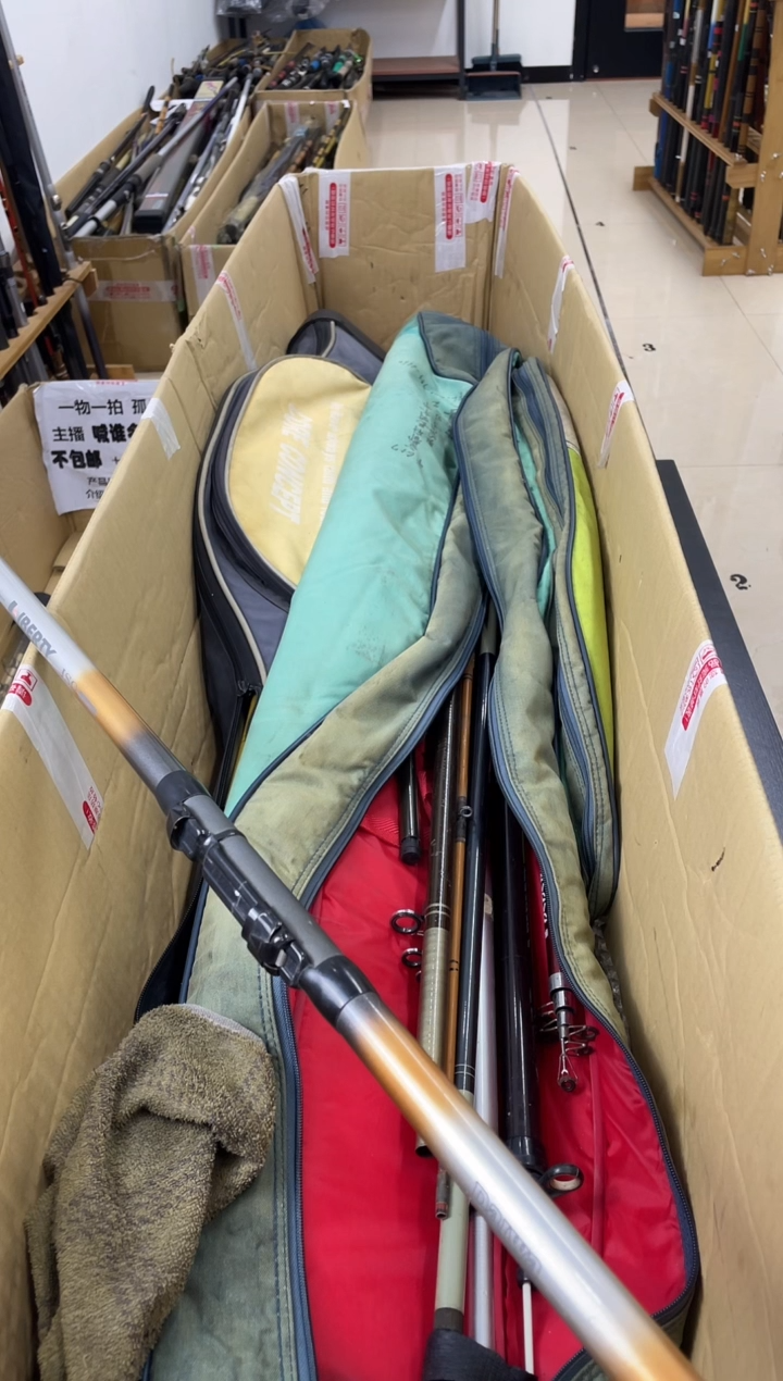 用****9孤品微瑕，以直播间介绍为准，加10元发顺丰。