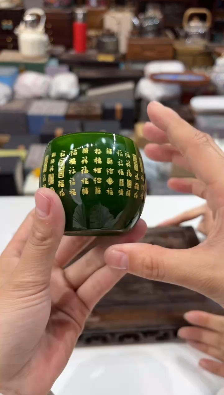 【闪购商品】杯@@@@@@@@@@@@5164