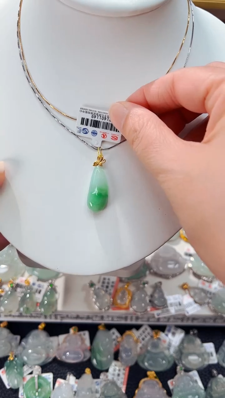 【闪购商品】翡翠吊坠(不含链)18K金镶嵌福瓜吊坠1149