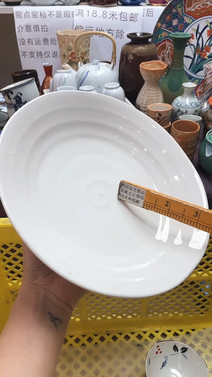 【闪购商品】1闪购闪购闪购闪购