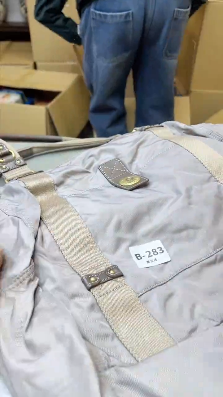 【闪购商品】瓷片283聚宝缘 二号店