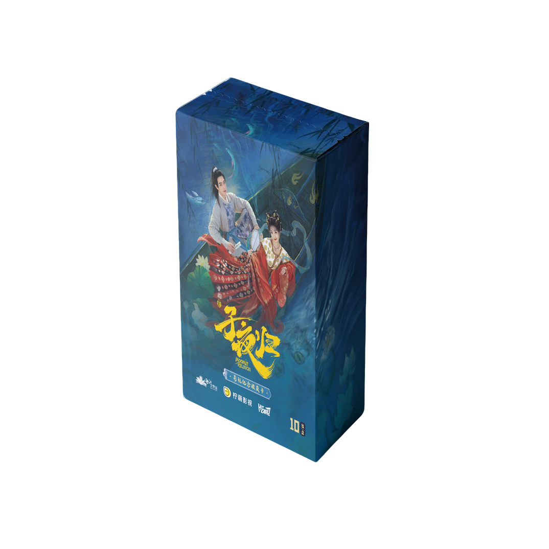 【推推】Hitcard-《子夜归》官方正版授权影视收藏卡盲盒代拆