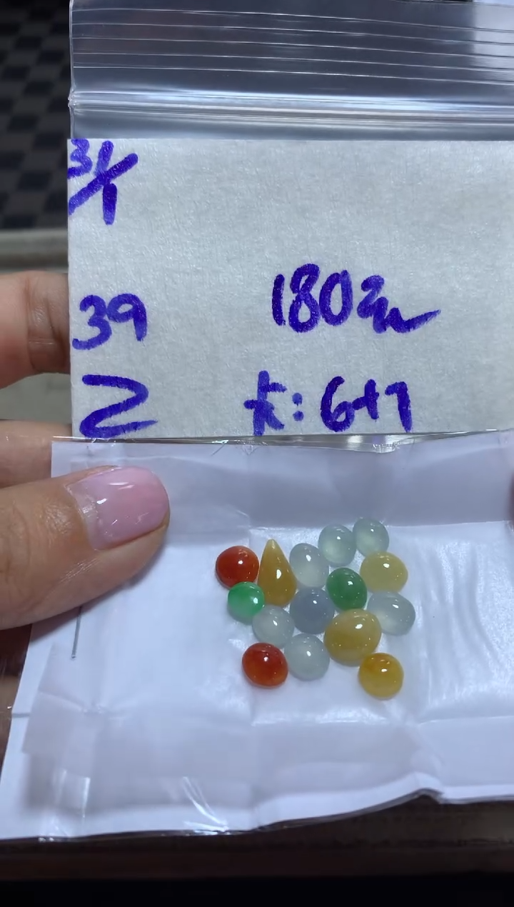 【闪购商品】定制翡翠未镶嵌465456456123