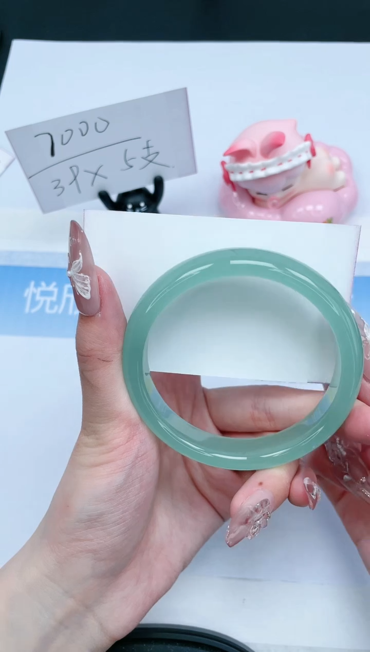 【闪购商品】石英质玉未镶嵌手镯101-61.5