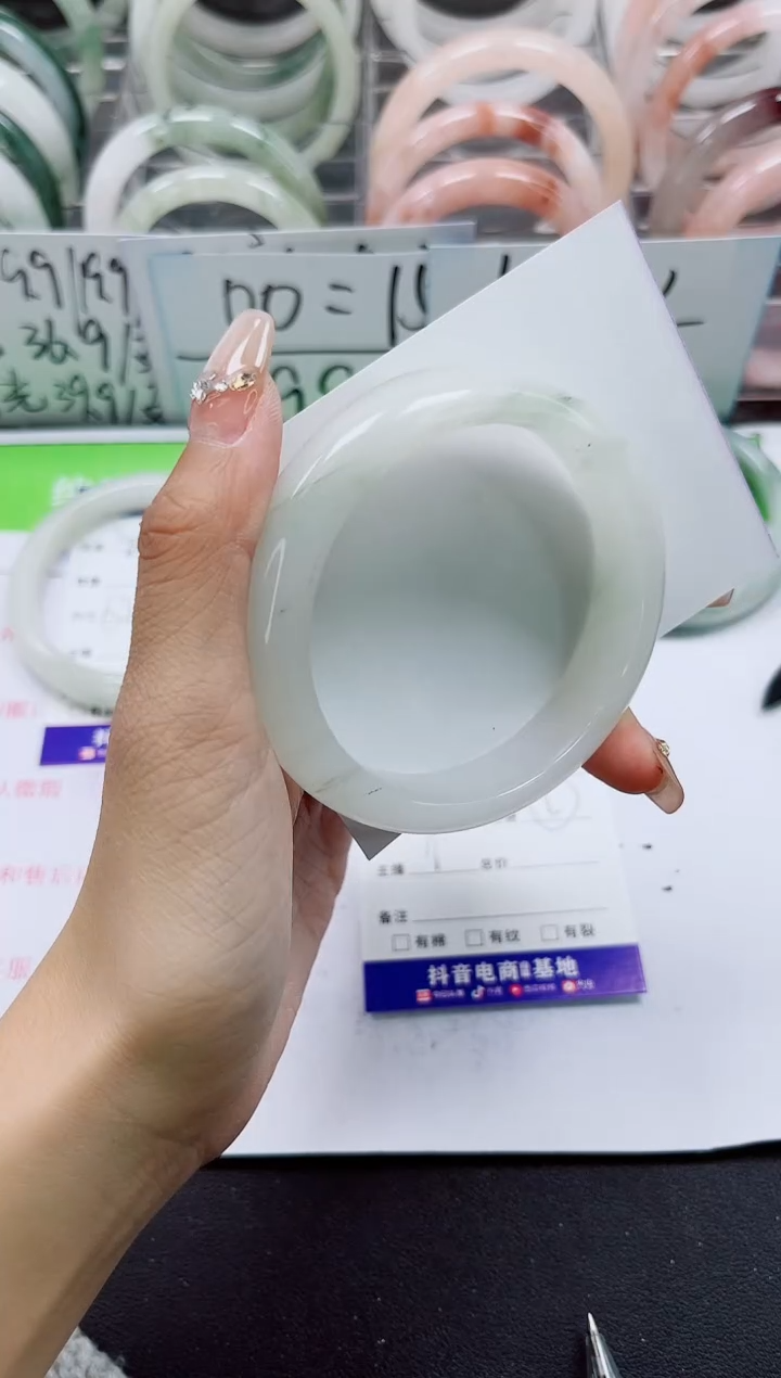 【闪购商品】石英质玉未镶嵌手镯A232-57/58