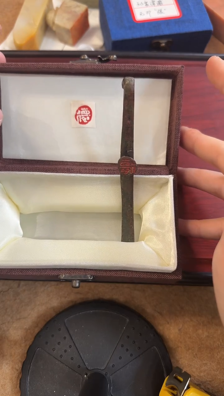 书法孙老师藏 带钩