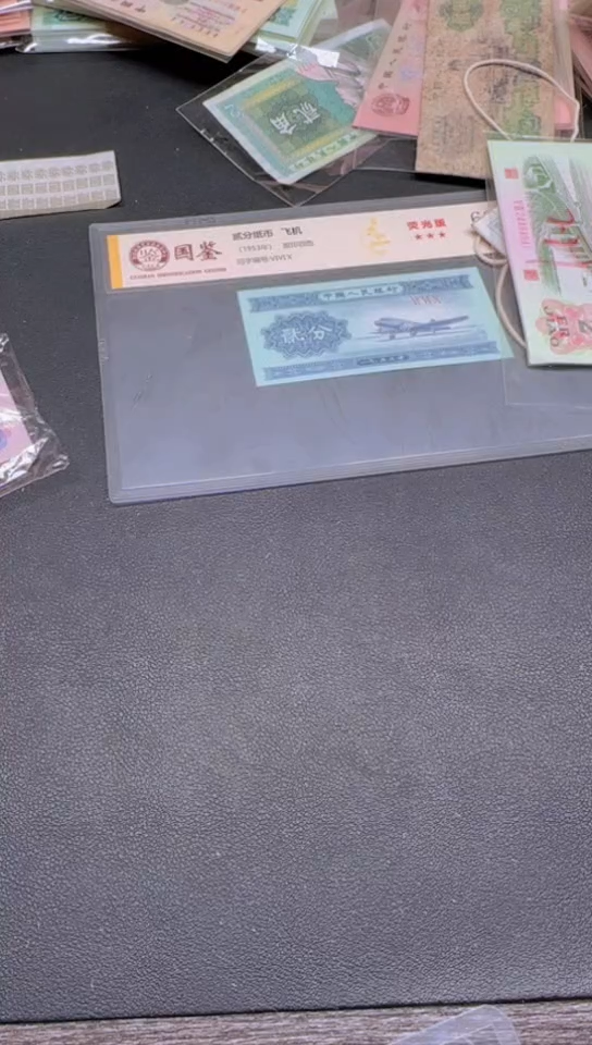 1刀货刀货刀货 煌今家翡翠