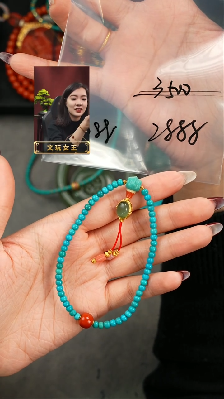 【闪购商品】绿松石手串未镶嵌遇见匠心品质回血