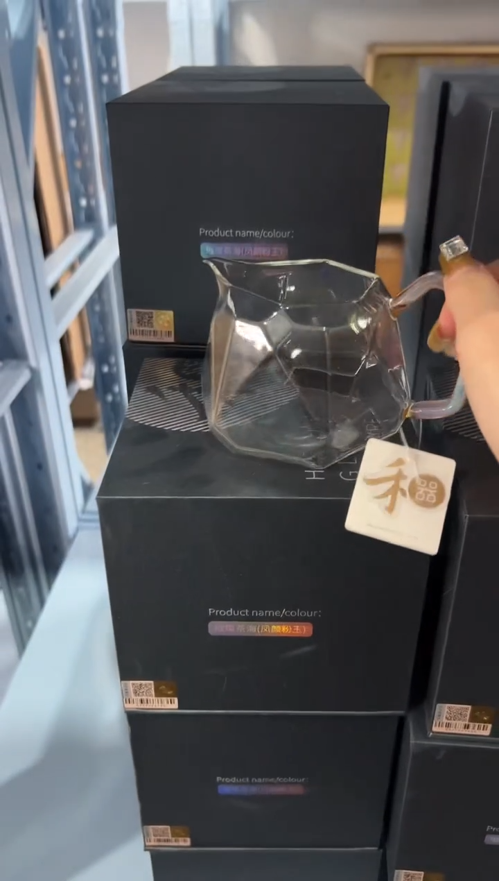 禾器 璀璨茶海 凤颜粉玉