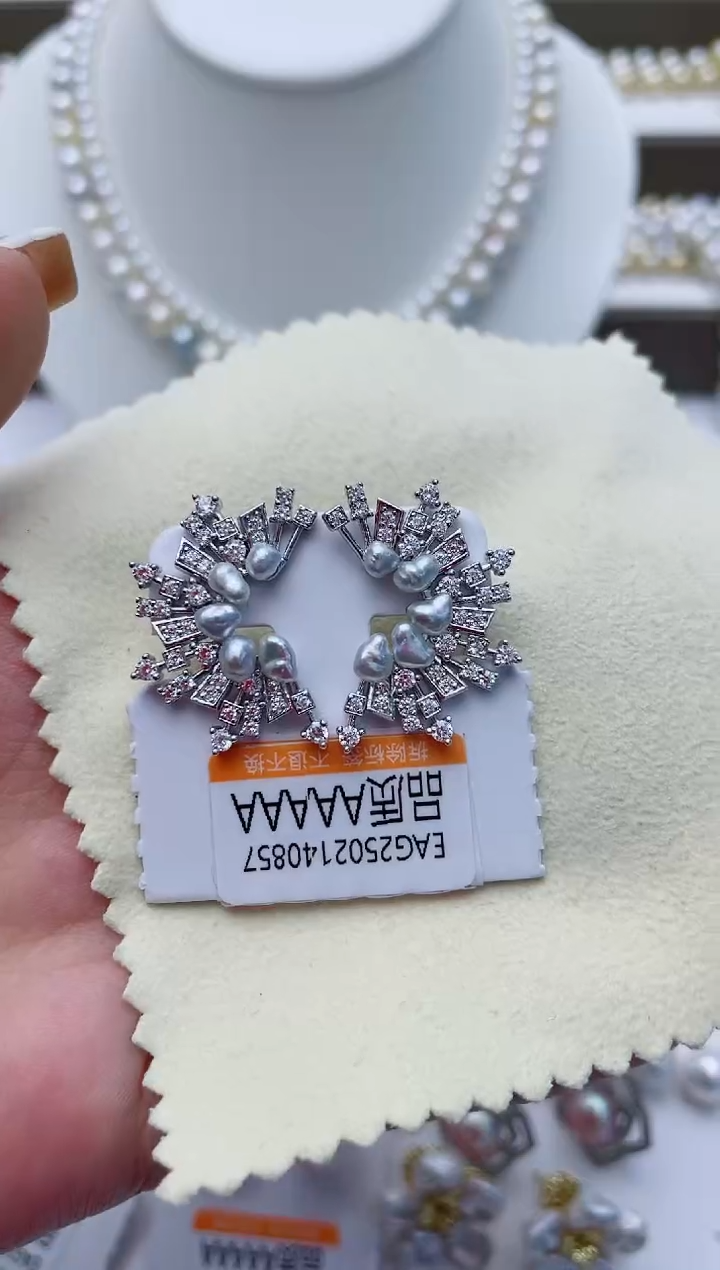 【闪购商品】海水珍珠耳饰银S925镶嵌W22