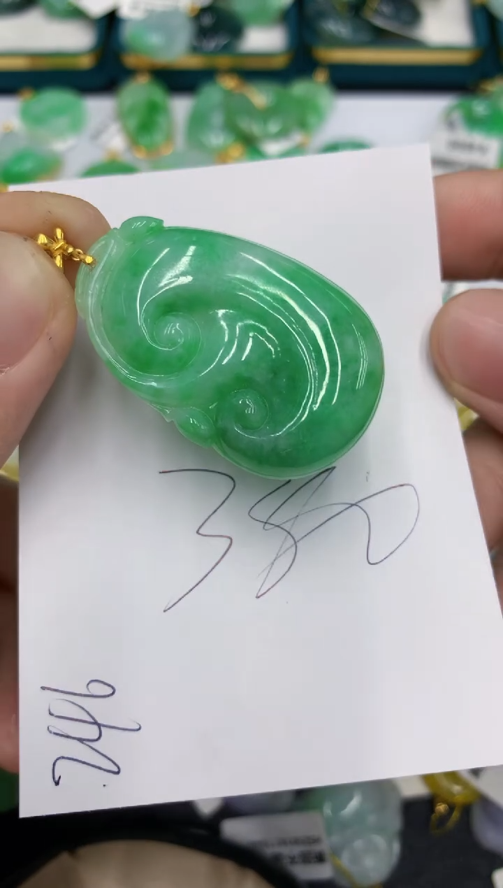 【闪购商品】翡翠颈饰18K金镶嵌号链接111111