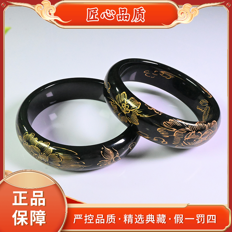 【金凤凰珠宝】HZ2110-精美时尚和田玉手镯-多样性只发一件