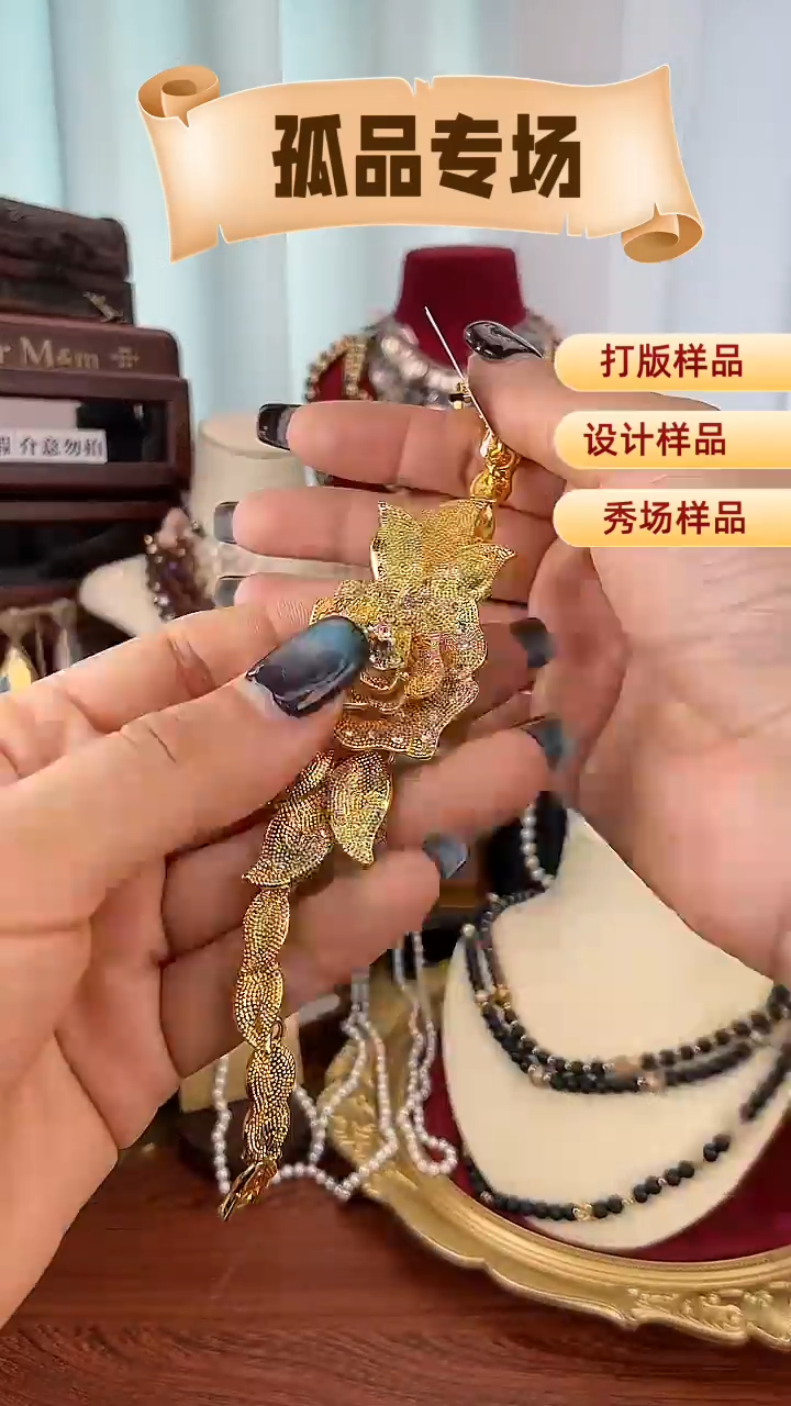 合金锆石合金锆石S-8953