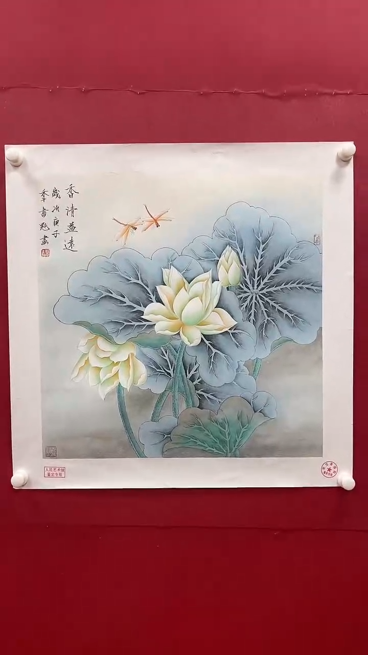 【闪购商品】国画书魁-绘画作品-17