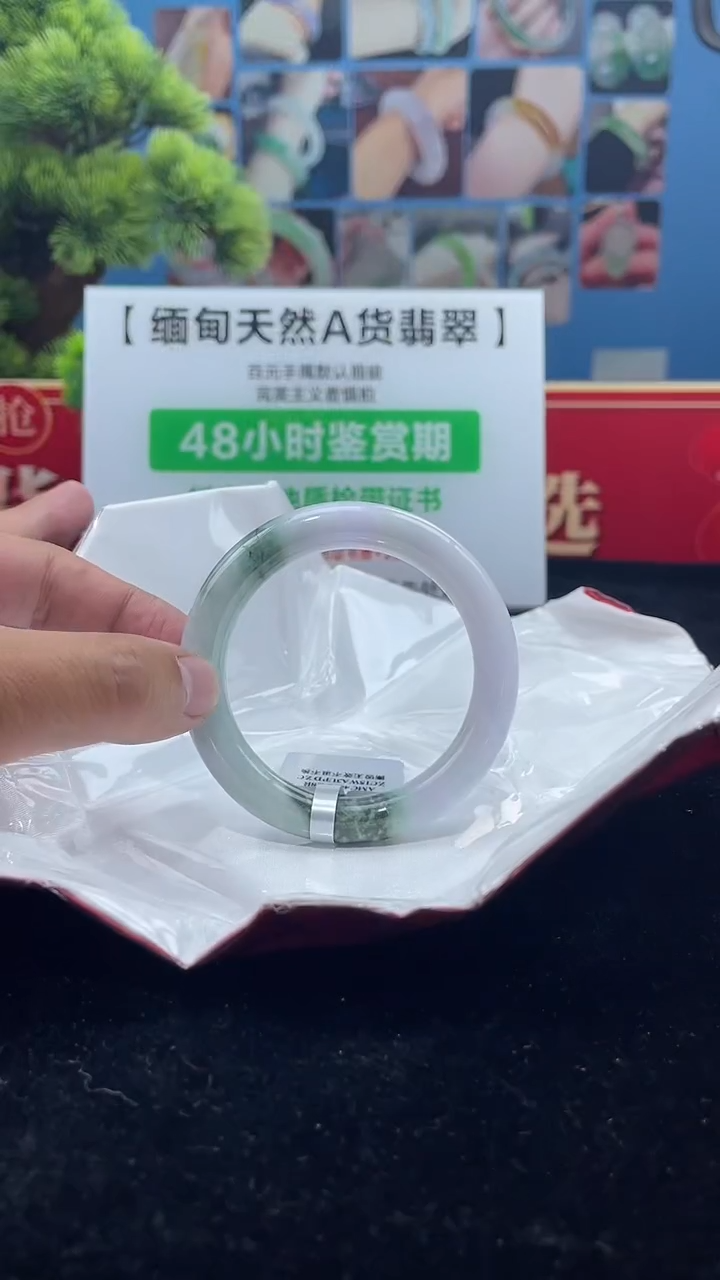 【闪购商品】翡翠手镯未镶嵌5手镯