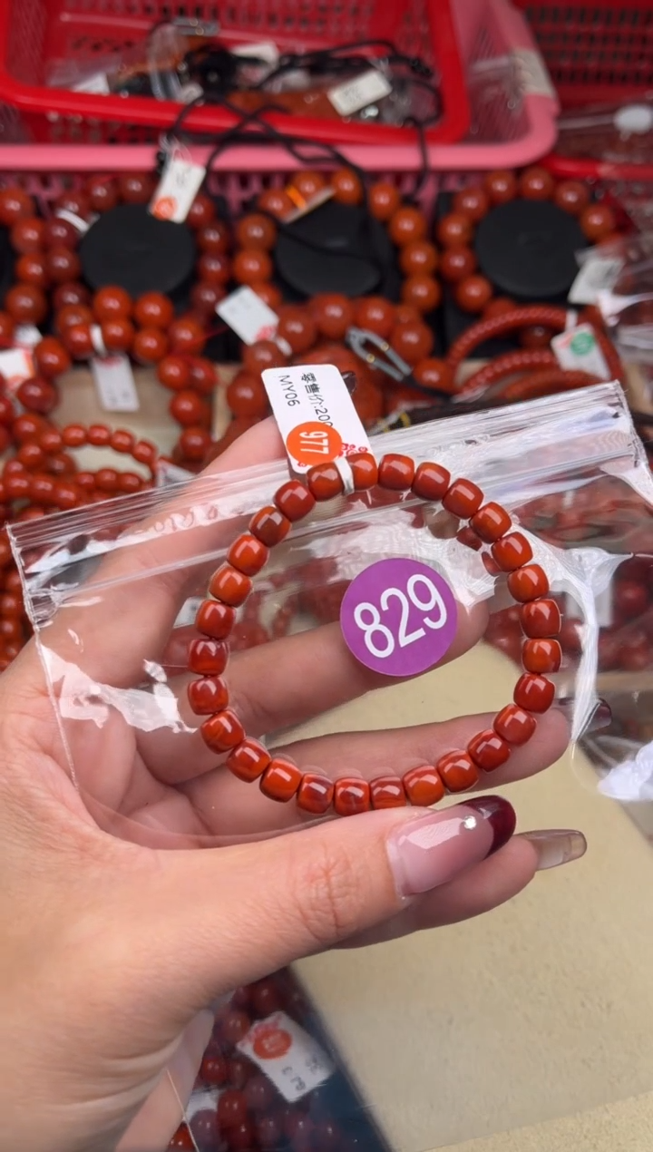 【闪购商品】南红玛瑙珠宝奇石未镶嵌829-6+