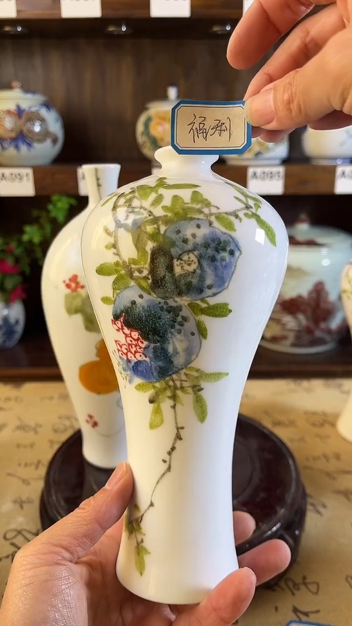 【闪购商品】纯手工手绘多子多福花瓶